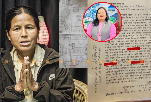 नेकपाकी नेतृ सम्झना पाख्रिन र एमालेका भगवती चौधरीले दलित महिलाको जग्गा हडपेको आरोप