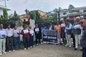 मूल्य समायोजन र सुरक्षाको माग गर्दै निर्माण व्यवसायी आन्दोलनमा