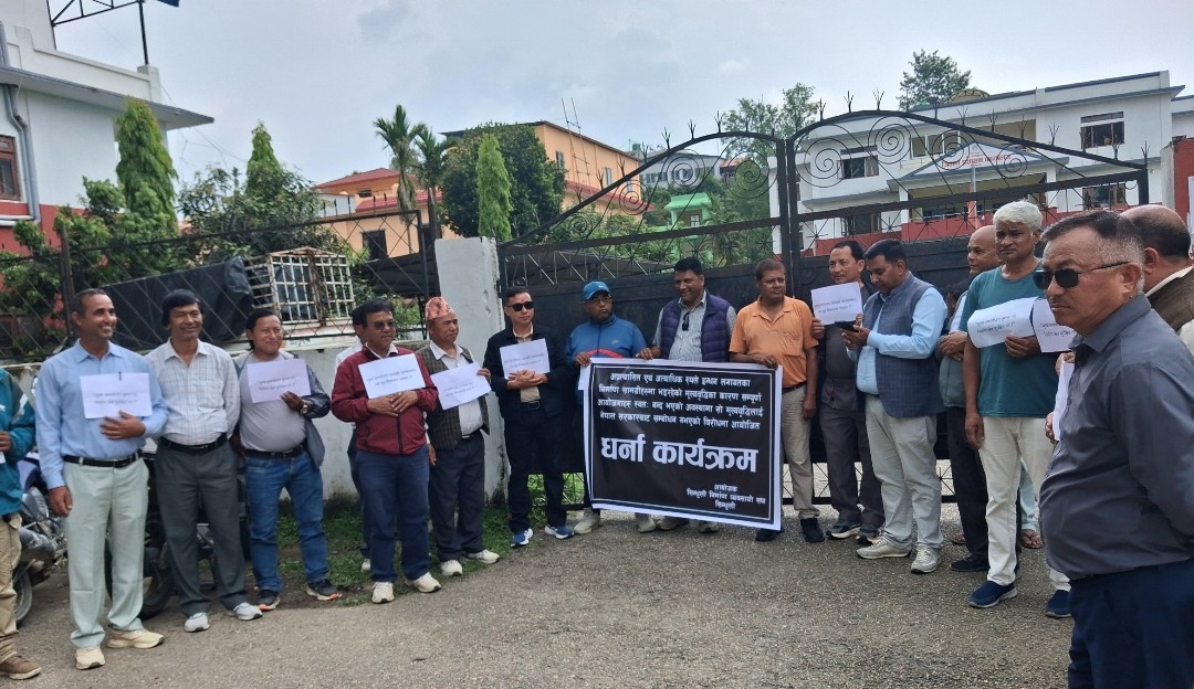 मूल्य समायोजन र सुरक्षाको माग गर्दै निर्माण व्यवसायी आन्दोलनमा