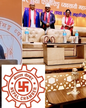 फर्निचर तथा फर्निसिङ क्षेत्रलाई रणनीतिक उद्योगका रूपमा विकास गर्नुपर्नेमा चेम्बर अध्यक्ष अग्रवालको जोड