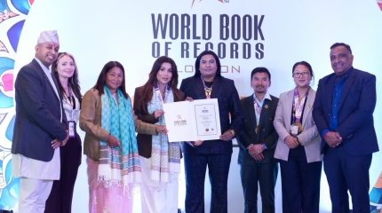 तिलिचो तालमा आयोजना गरिएको रेस्लिङ ‘वल्र्ड बुक’ अफ रेकर्डमा