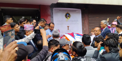 सगरमाथा आरोही विजय घिमिरे विश्वकर्माको पार्थिव शरिरमा अन्तिम श्रद्धाञ्जली अर्पण (फोटोफिचर)