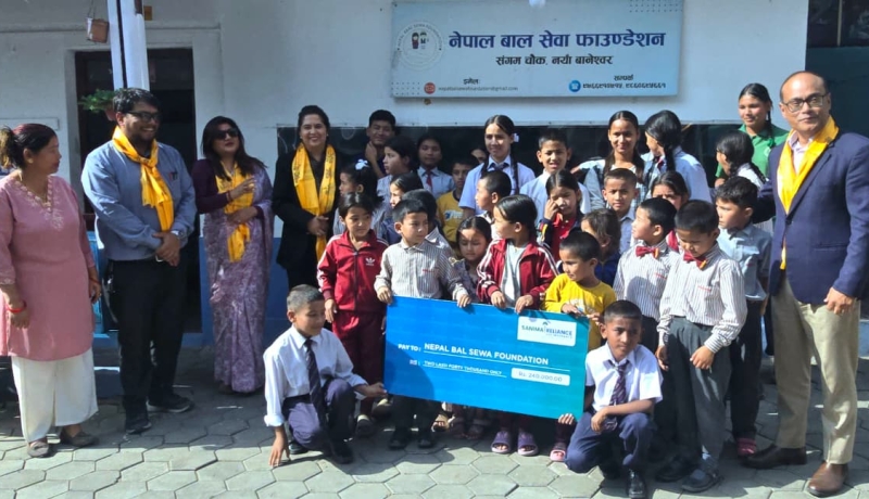 सानिमा रिलायन्स लाइफद्वारा नेपाल बाल सेवा फाउन्डेसनलाई रु २ लाख ४० हजार सहयोग