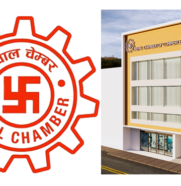 निर्माण क्षेत्रको संकट समाधान गर्न सरकारसँग चेम्बर अफ कमर्सको आग्रह