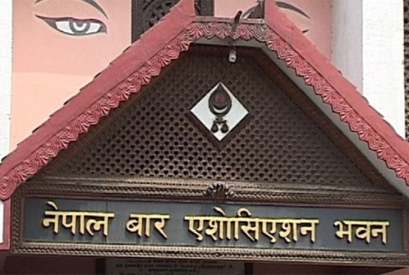 संवैधानिक महत्वका ‘रिट निवेदन’ दर्ता नगरेको भन्दै नेपाल बार एसोसिएसनको आपत्ति