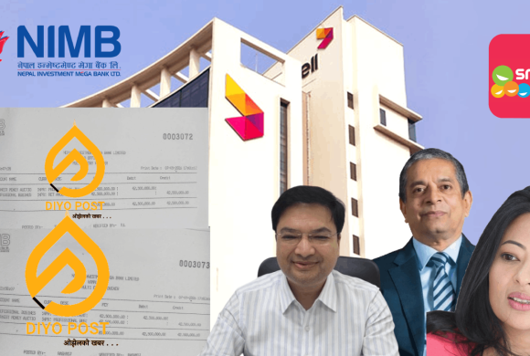 स्मार्टसेल लिलामीमा ज्योति पाण्डेको ‘सेटिङ’ पुष्टि: ४ करोड धरौटी रकम तीन घण्टाभित्र यसरी घुमाइएको थियो