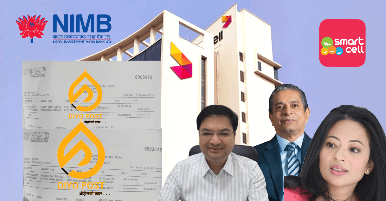 स्मार्टसेल लिलामीमा ज्योति पाण्डेको ‘सेटिङ’ पुष्टि: ४ करोड धरौटी रकम तीन घण्टाभित्र यसरी घुमाइएको थियो