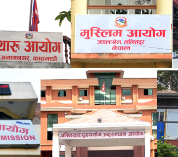 अध्यादेश जारी भएसंगै संवैधानिक नियुक्तिको बाटो खुल्यो, प्रधान न्यायाधीशसहित विभिन्न पदमा पदपूर्तिको तयारी