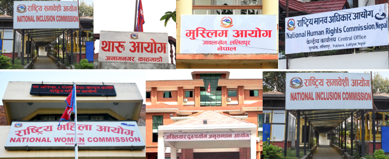 अध्यादेश जारी भएसंगै संवैधानिक नियुक्तिको बाटो खुल्यो, प्रधान न्यायाधीशसहित विभिन्न पदमा पदपूर्तिको तयारी