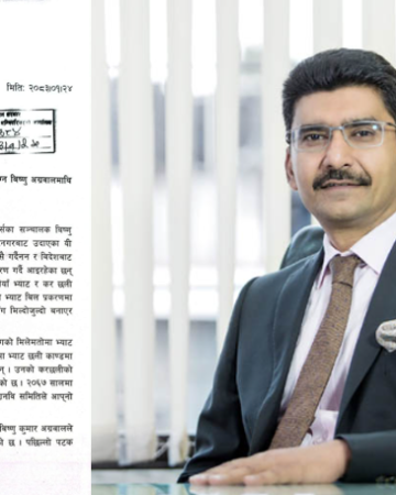 नक्कली ‘भ्याट बिल’ र ‘भन्सार छली’ प्रकरणमा व्यवसायी विष्णु अग्रवालबिरुद्ध प्रधानमन्त्री कार्यालयमा उजुरी