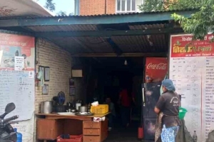 सिंहदरबारभित्र अव्यवस्थित टहरामा सञ्चालित चमेना गृह हटाउने प्रधानमन्त्री कार्यालयको तयारी