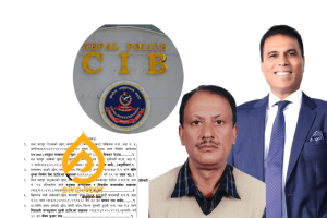 सार्वजनिक खरिद प्रणाली ह्याक प्रकरण : विक्रम पाण्डेसहित २२ विरुद्ध संगठित अपराध कसुरमा मुद्दा दर्ता
