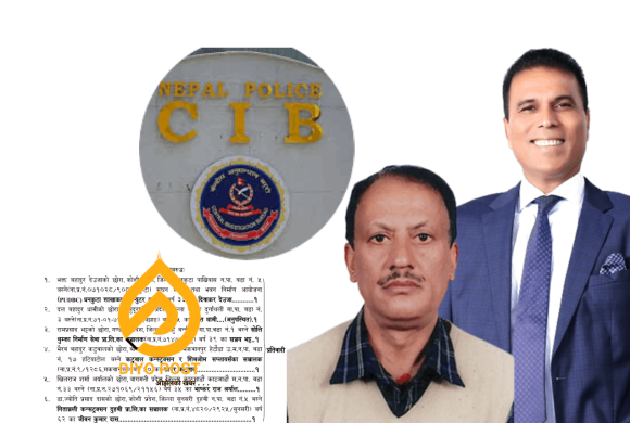 सार्वजनिक खरिद प्रणाली ह्याक प्रकरण : विक्रम पाण्डेसहित २२ विरुद्ध संगठित अपराध कसुरमा मुद्दा दर्ता