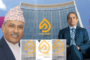 EXCLUSIVE :: ३५ सय करोडको ‘स्मार्टसेल’ घोटालामा राष्ट्र बैंकका पूर्वगभर्नर अधिकारीको संलग्नता [प्रमाणसहित]