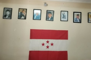 नेपाली कांग्रेस फुटको संघारमा: देउवा समूहद्वारा अनामनगरमा सम्पर्क कार्यालय स्थापना