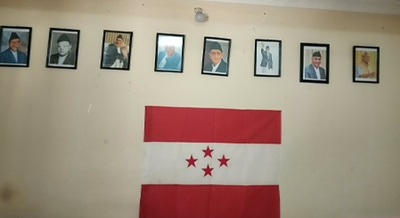 नेपाली कांग्रेस फुटको संघारमा: देउवा समूहद्वारा अनामनगरमा सम्पर्क कार्यालय स्थापना