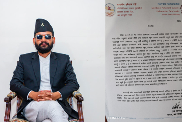 प्रधानमन्त्री शाहमाथि हर्क साम्पाङको तीव्र आलोचना, संसदीय भूमिकामाथि प्रश्न गर्दै राजीनामा माग
