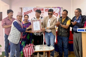 नेपाल फिल्म सोसाइटीद्वारा नवनिर्वाचित चलचित्र कलाकार संघ कार्यसमितिलाई सम्मान
