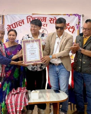 नेपाल फिल्म सोसाइटीद्वारा नवनिर्वाचित चलचित्र कलाकार संघ कार्यसमितिलाई सम्मान