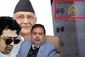 केपी ओलीकै आर्थिक सल्लाहकार दिपक भट्टको पार्टनर : ५ सय करोड ठगीको कम्पनिमा दुगड