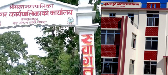 अत्यधिक गर्मीका कारण कञ्चनपुरका दुई नगरपालिकामा एक हप्ता विद्यालय बन्द रहने
