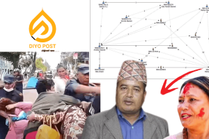 ज्यानमार्ने उद्योगमा संलग्न महेश बस्नेतलाई काठमाडौं प्रहरीले किन दियो उन्मुक्ति ?
