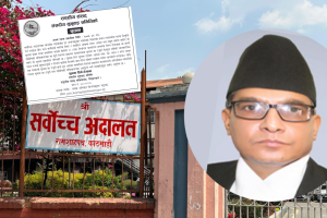 प्रस्तावित प्रधानन्यायधीश डा. मनोज कुमार शर्माविरुद्ध उजुरी दिन आह्वान