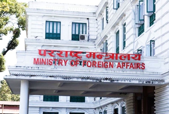 सरकारद्वारा खुला प्रतिस्पर्धामार्फत राजदूत नियुक्तिका लागि आवेदन आह्वान
