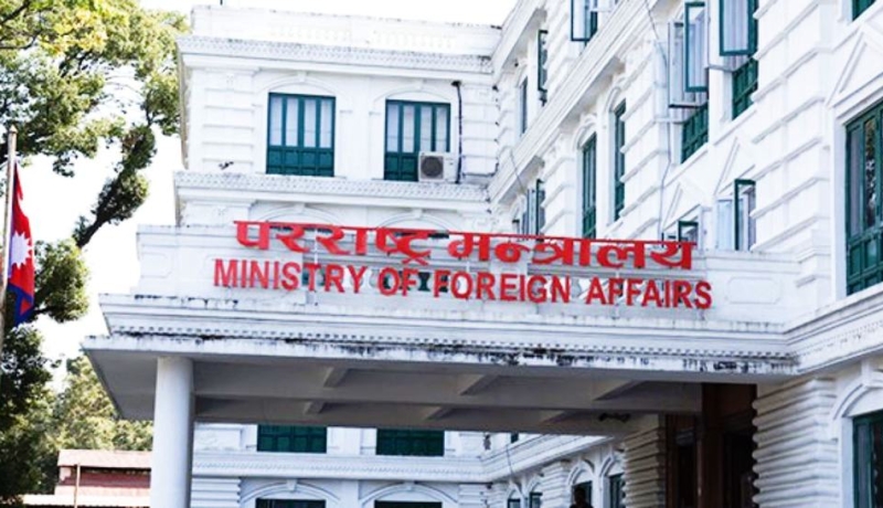 सरकारद्वारा खुला प्रतिस्पर्धामार्फत राजदूत नियुक्तिका लागि आवेदन आह्वान
