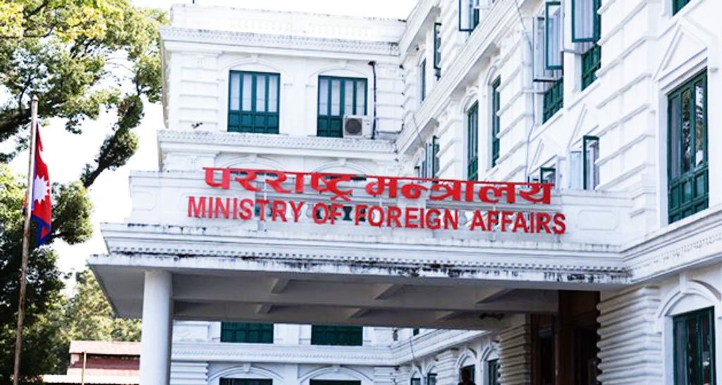 सरकारद्वारा खुला प्रतिस्पर्धामार्फत राजदूत नियुक्तिका लागि आवेदन आह्वान