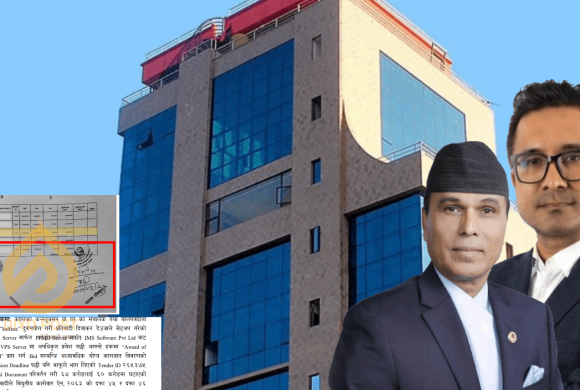 अपराधमा कालिका समुह  :  विक्रम पाण्डे हिरासतमा, छोरामाथि सम्पत्ति शुद्धीकरणको छानबीन !