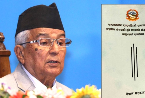 सरकारको दोहोरो चरित्रः संसदमा दलितसंग आम माफीको नाटक, नीति तथा कार्यक्रममा उपेक्षा