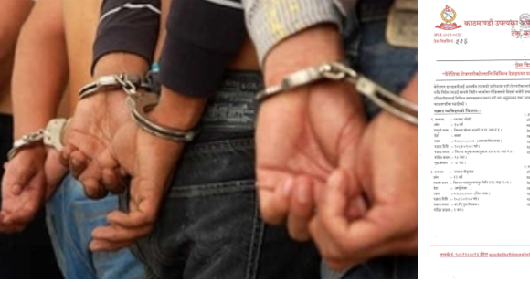 वैदेशिक रोजगारीको प्रलोभन देखाई ठगी गर्ने चार जना पक्राउ