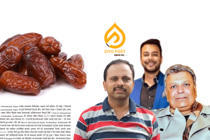 सरकारी छाप र हस्ताक्षर कीर्ते गरी छाेकडा तस्करी गर्ने गिराेह : विमल पोद्दार र छोरा अमन पोद्दार नै संलग्न !