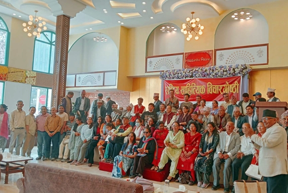 प्रलेसको साहित्यिक विचारगोष्ठी काठमाडौँमा सम्पन्न, प्रगतिशील साहित्यलाई युगीन परिवर्तनसँग जोड्नुपर्ने माग