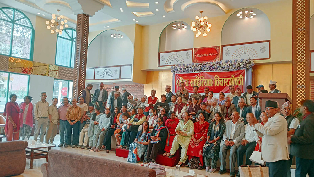 प्रलेसको साहित्यिक विचारगोष्ठी काठमाडौँमा सम्पन्न, प्रगतिशील साहित्यलाई युगीन परिवर्तनसँग जोड्नुपर्ने माग