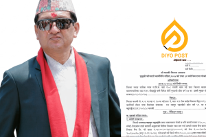१० लाख रुपैयाँको चेक बाउन्स मुद्दामा पोखरा लेकसाइडका होटल संचालक रामचन्द्र भट्टराई ‘फरार’
