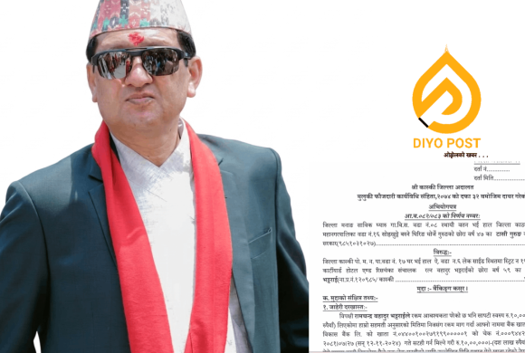 १० लाख रुपैयाँको चेक बाउन्स मुद्दामा पोखरा लेकसाइडका होटल संचालक रामचन्द्र भट्टराई ‘फरार’