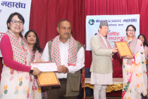 दियोपोष्टका सम्पादक रीता बुढाथोकी ‘सम्राट आचार्य स्मृति पत्रकारिता पुरस्कार’बाट सम्मानित