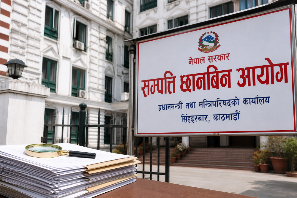 सार्वजनिक पदमा रहेका ३० हजारभन्दा बढी व्यक्ति सम्पत्ति छानबिनको दायरामा आउने