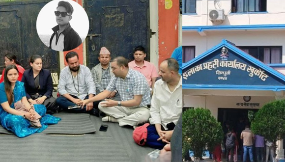 श्रीकृष्ण बिक मृत्यु प्रकरणः इन्सपेक्टरसहित दुई जनामाथि कारबाही सिफारिस