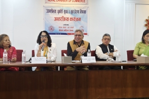 नेपालमा आर्थिक रूपान्तरणको नयाँ चरण सुरु भएको छः सांसद लिमा अधिकारी