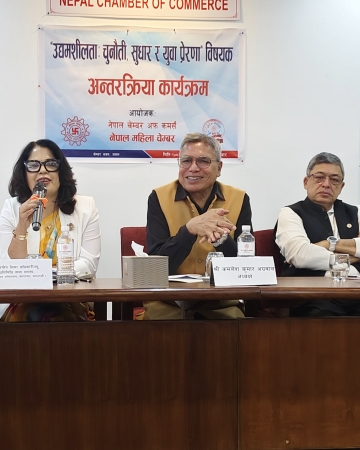 नेपालमा आर्थिक रूपान्तरणको नयाँ चरण सुरु भएको छः सांसद लिमा अधिकारी
