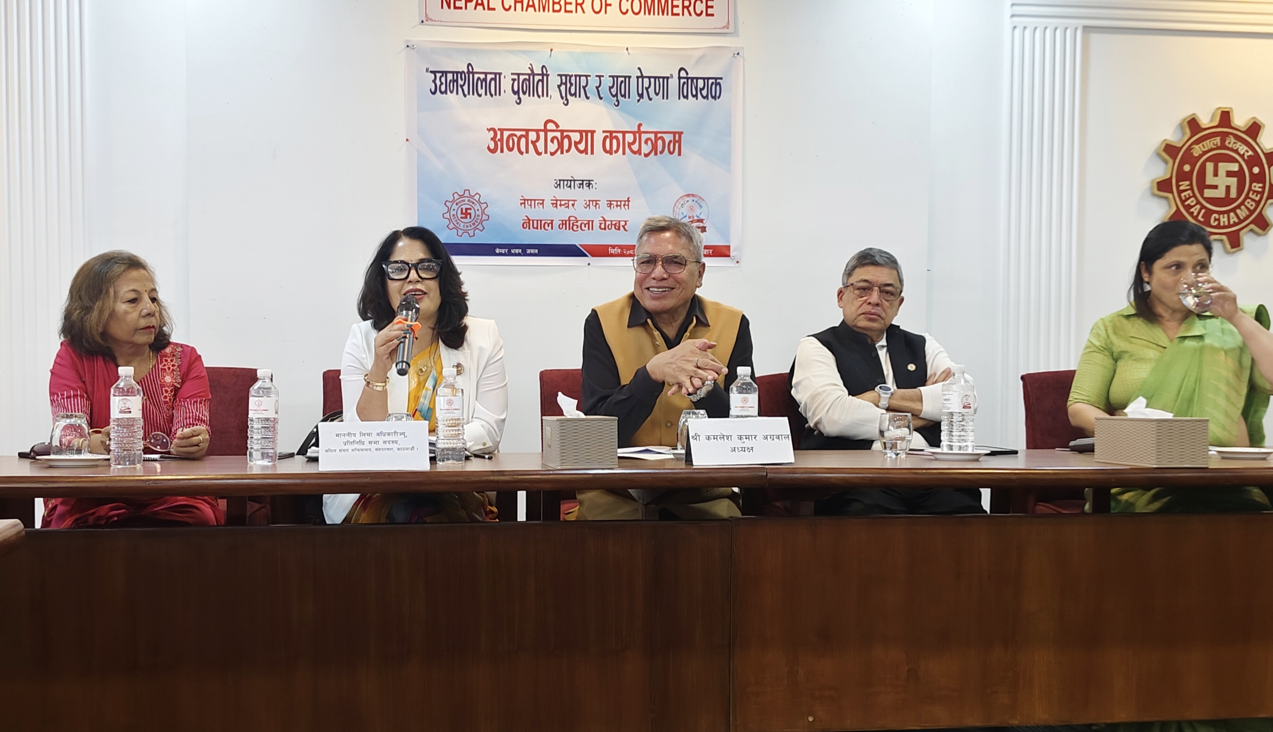 सांसद लिमा अधिकारीले नेपालमा आर्थिक रूपान्तरणको नयाँ चरण सुरु भएको दाबी गरिन्