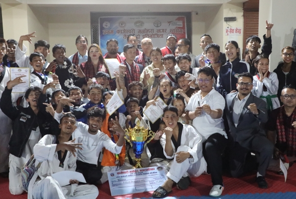 यान्सुब तेक्वान्दो डोजाङ प्रथम कागेश्वरी मनोहरा नगरस्तरीय तेक्वान्दो प्रतियोगिताको टिम च्याम्पियन