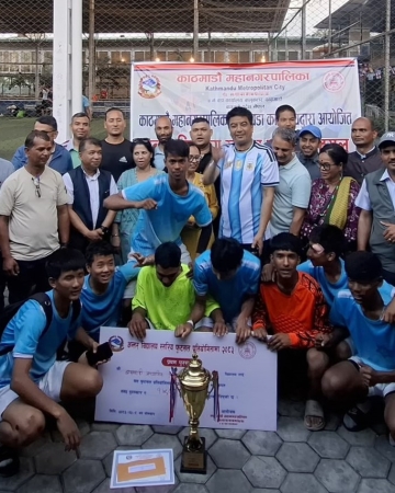 अन्तरविद्यालय फुटसलको उपाधि बाँसबारी माविलाई