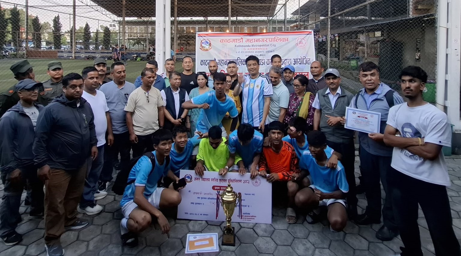 अन्तरविद्यालय फुटसलको उपाधि बाँसबारी माविलाई