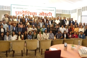 वन, वन्यजन्तु र वातावरण व्यवस्थापनमा बढ्दो चुनौतीः समाधानका लागि समन्वय र नीति सुधारमा जोड