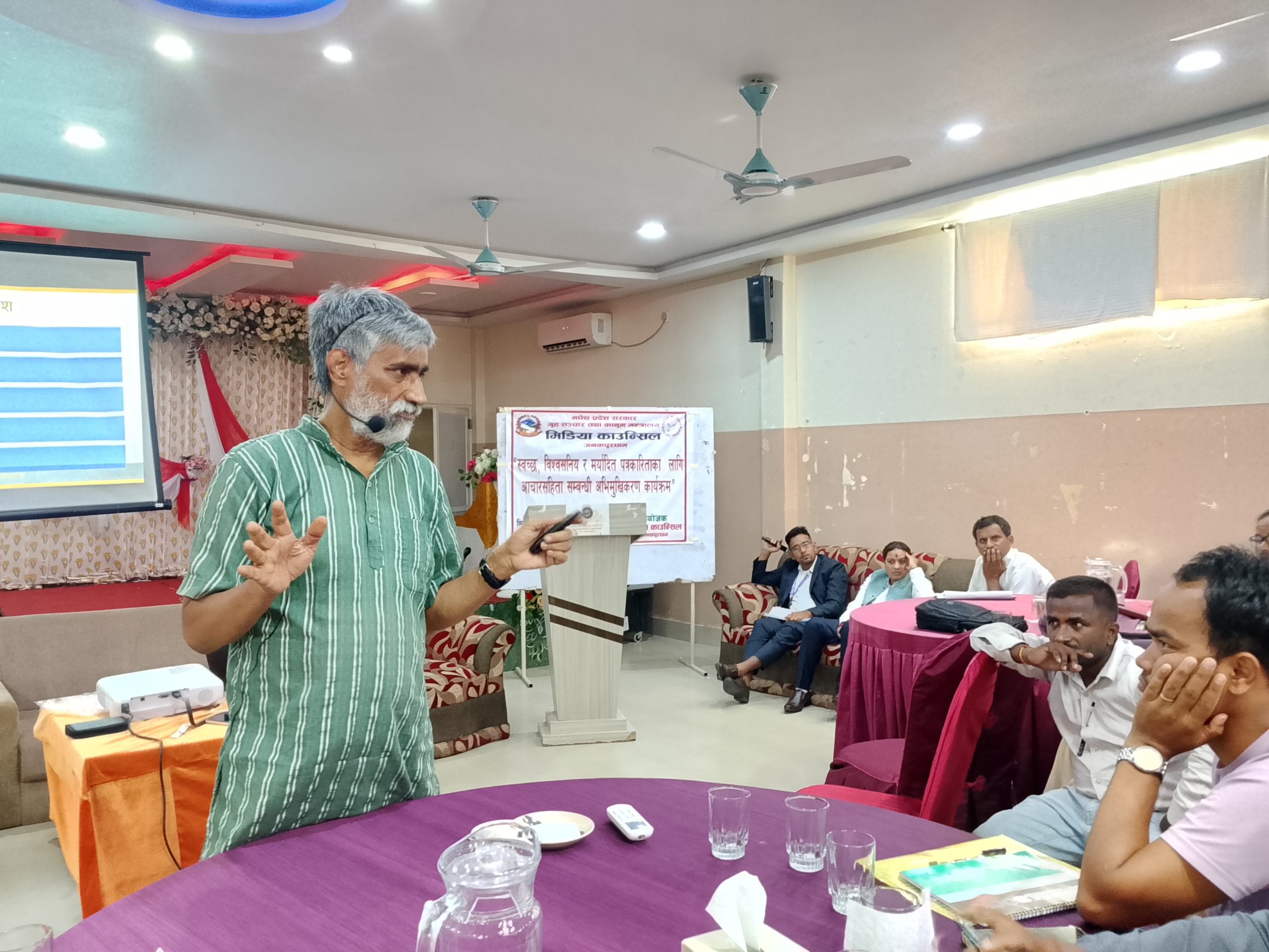 पत्रकारलाई लाइसेन्स दिने बहसले चन्द्रनिगाहपुरमा तरंग, प्रेस स्वतन्त्रता र व्यावसायिकतामाथि गहन छलफल