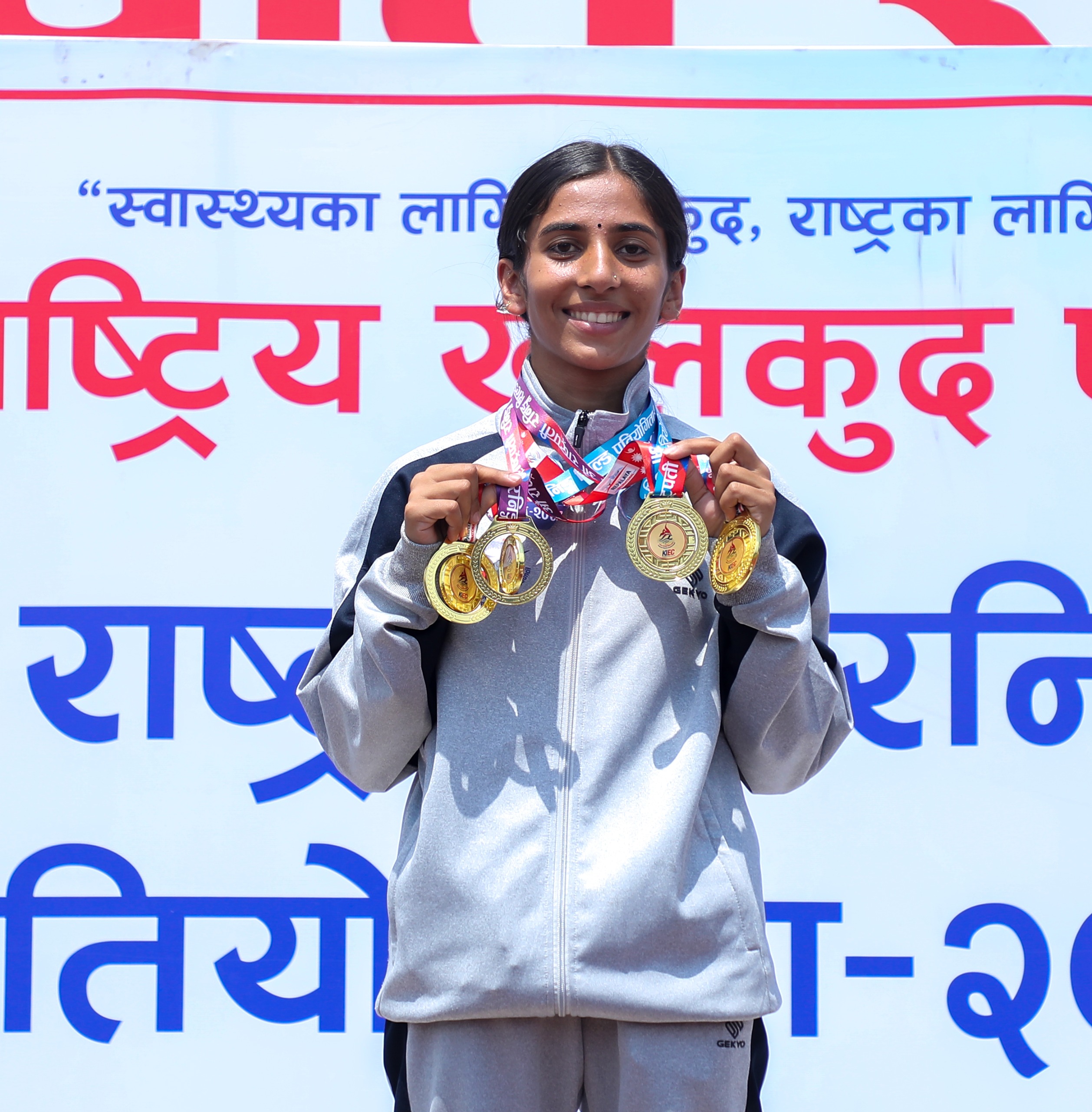 एथलेटिक्समा बागमतीलाई सर्वाधिक ११ स्वर्ण